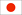 Japanese flag