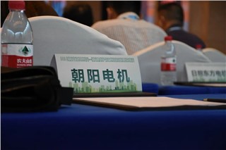 朝陽受邀參加2023年湖南省節(jié)能宣傳周系列活動并展示公司新款產(chǎn)品！